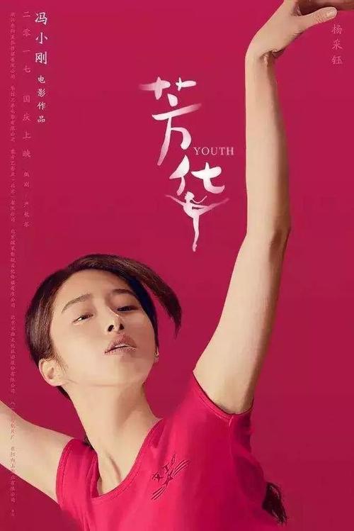 东伊利诺伊大学文凭毕业证买个多少钱